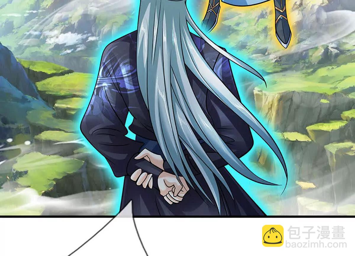 第344话 神陨之地(1/2)-第344话