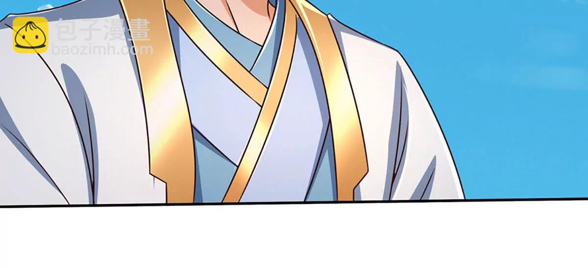 第344话 神陨之地(1/2)-第344话