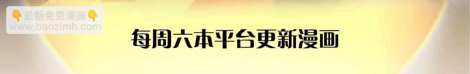 第344话 神陨之地(1/2)-第344话