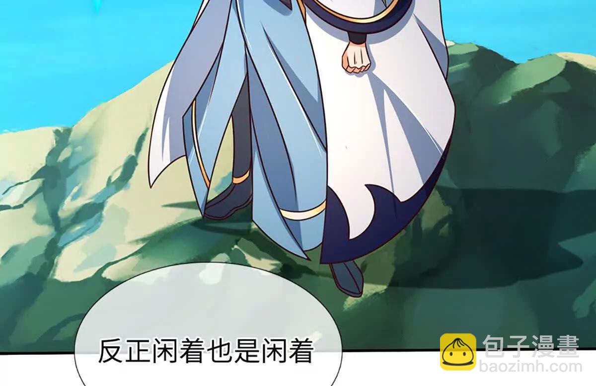 第344话 神陨之地(1/2)-第344话
