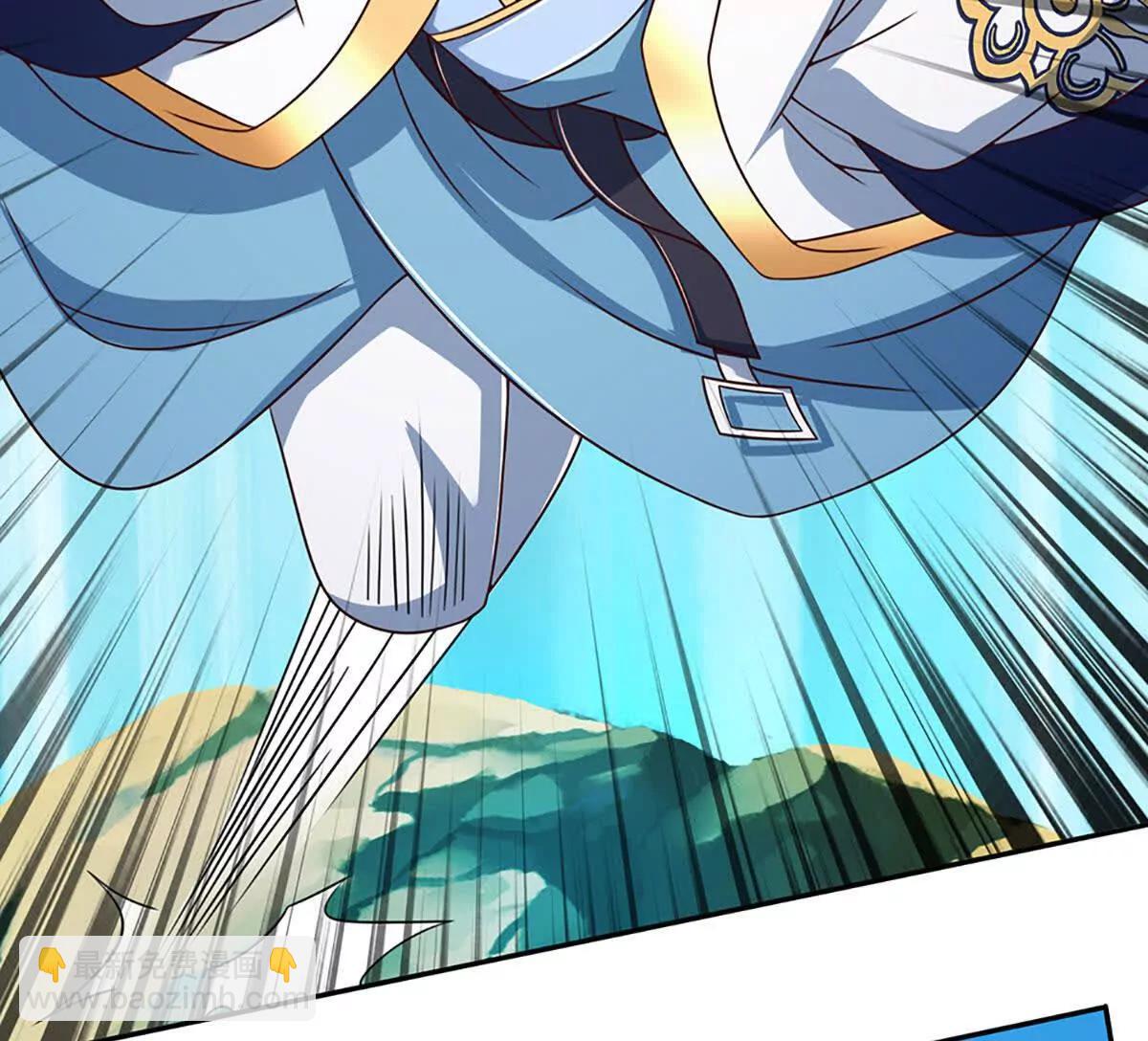 第344话 神陨之地(1/2)-第344话
