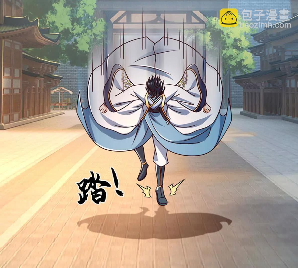 第344话 神陨之地(1/2)-第344话