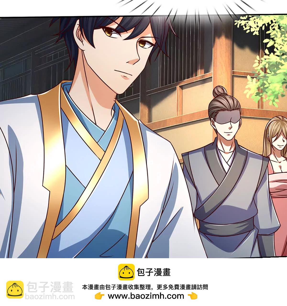第344话 神陨之地(1/2)-第344话
