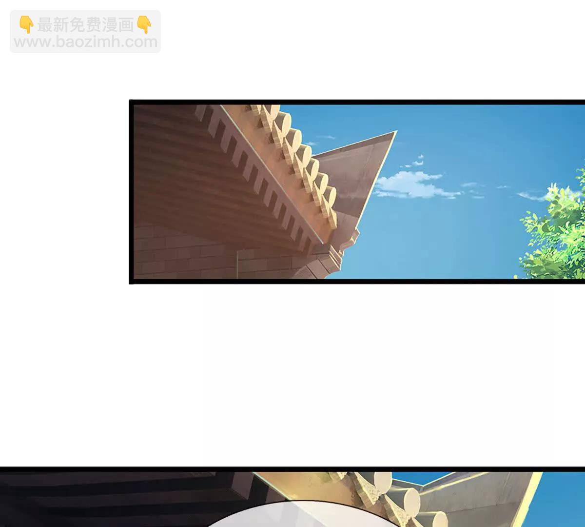 第346话 敢嘲讽我，胆子不小(1/2)-第346话
