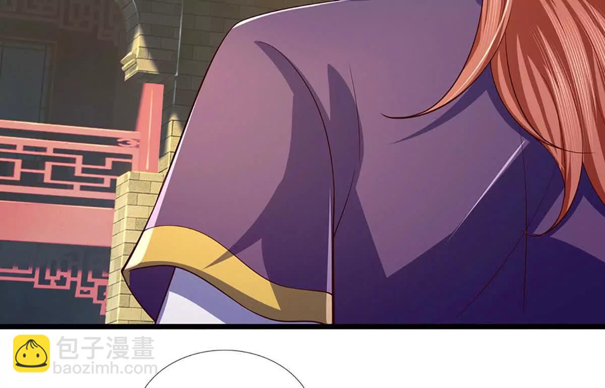 第346话 敢嘲讽我，胆子不小(1/2)-第346话