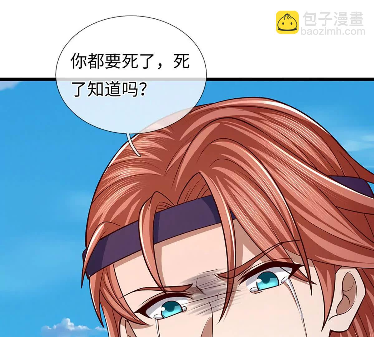 第346话 敢嘲讽我，胆子不小(1/2)-第346话