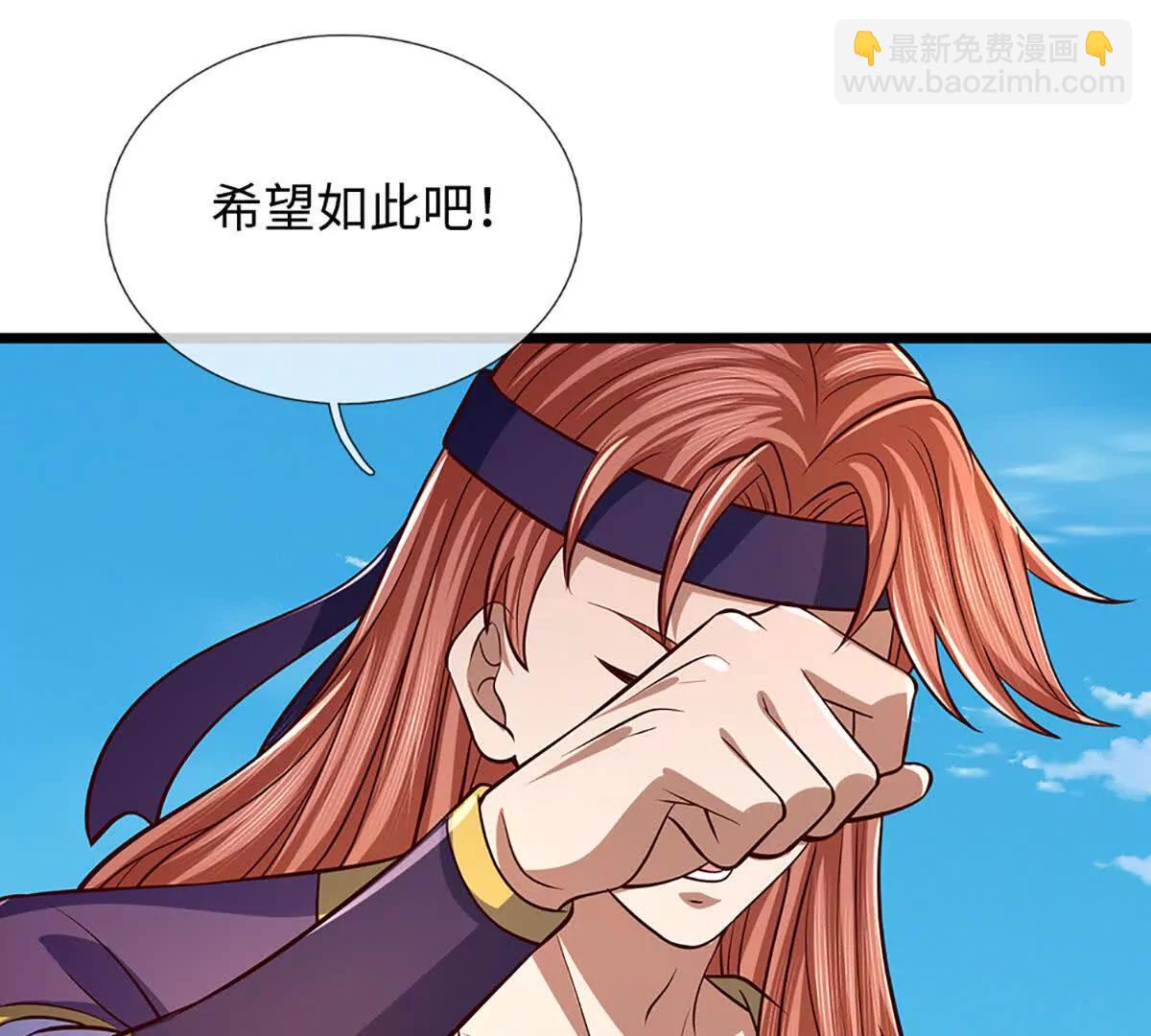 第346话 敢嘲讽我，胆子不小(1/2)-第346话