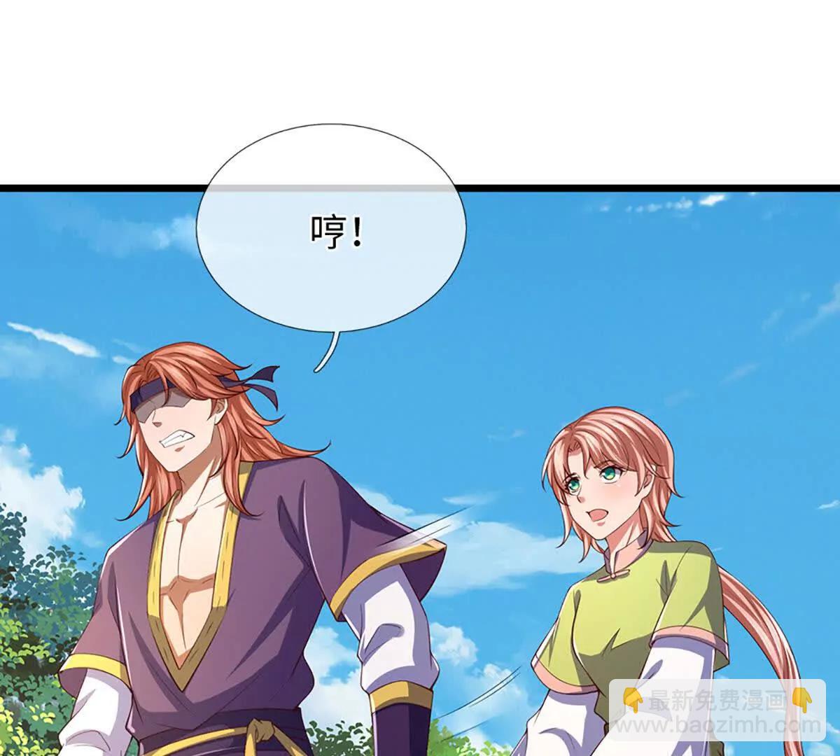 第346话 敢嘲讽我，胆子不小(1/2)-第346话