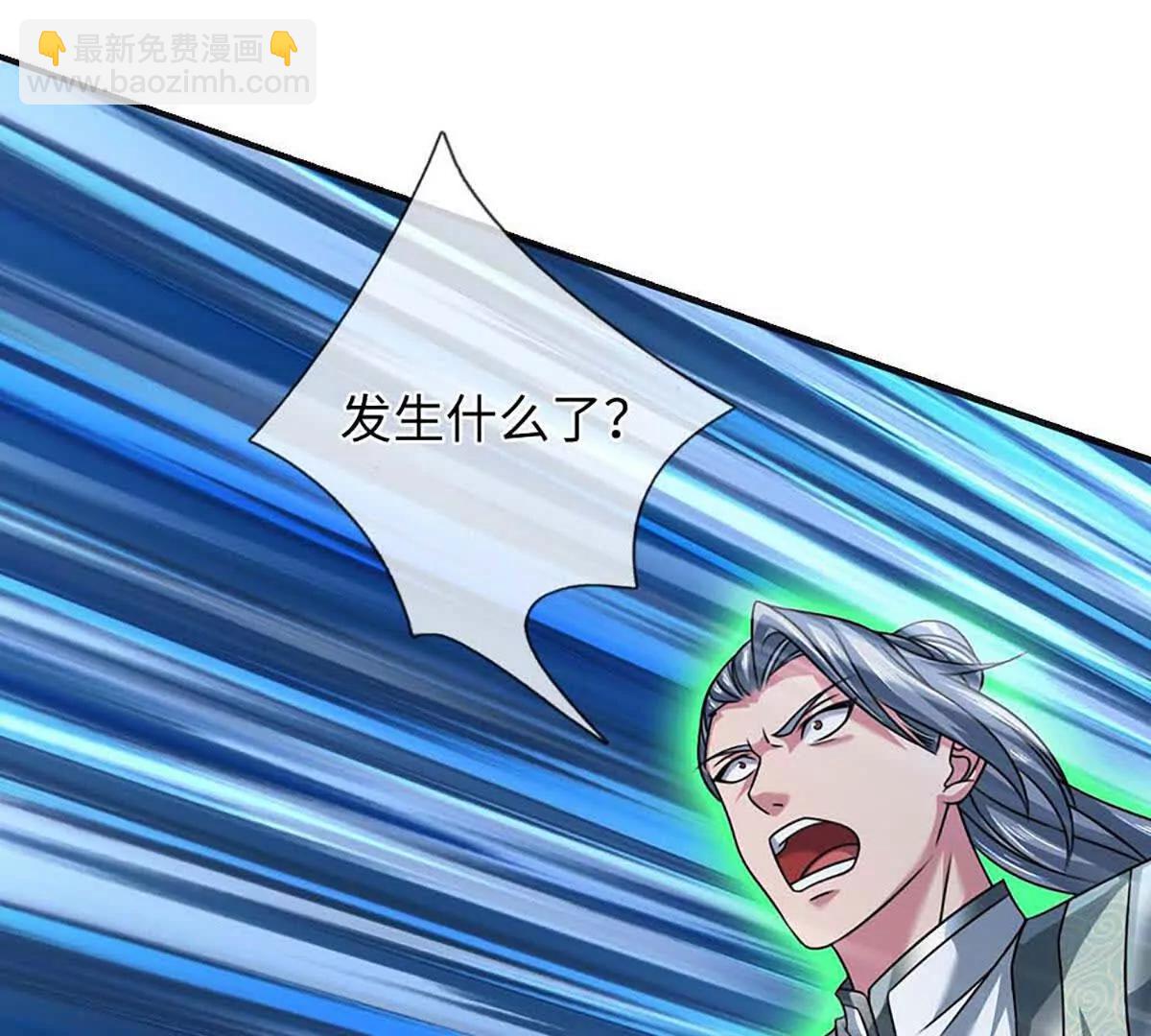 第348话 有缘者得之(1/2)-第348话