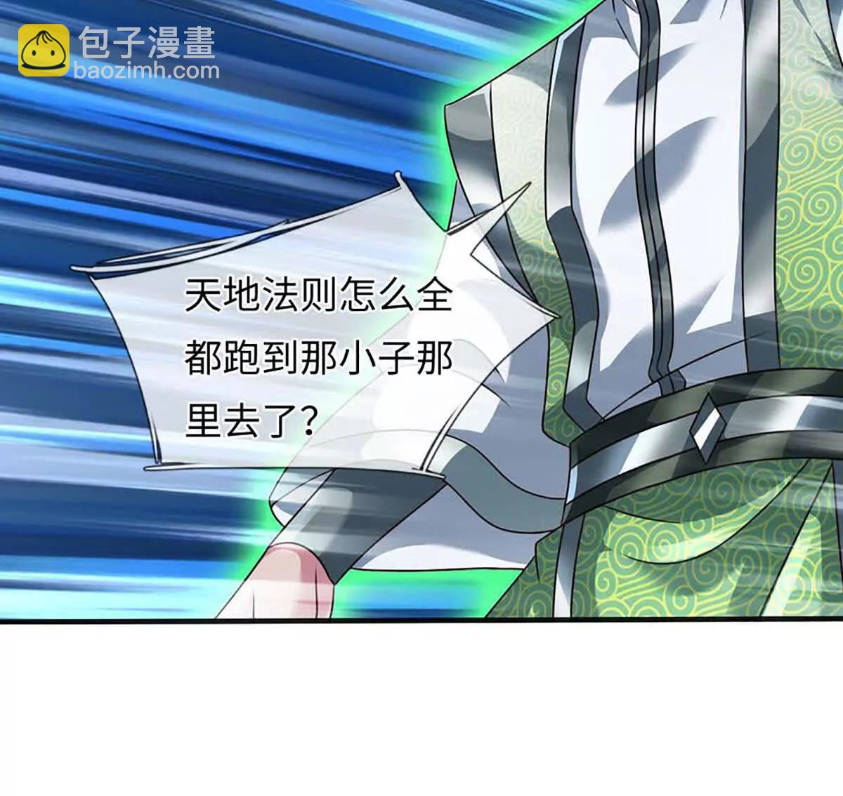 第348话 有缘者得之(1/2)-第348话