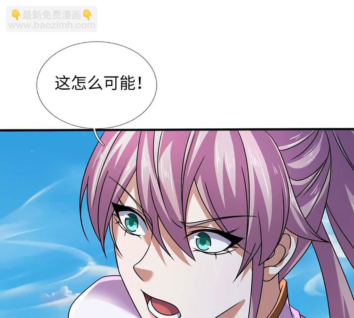 第348话 有缘者得之(1/2)-第348话