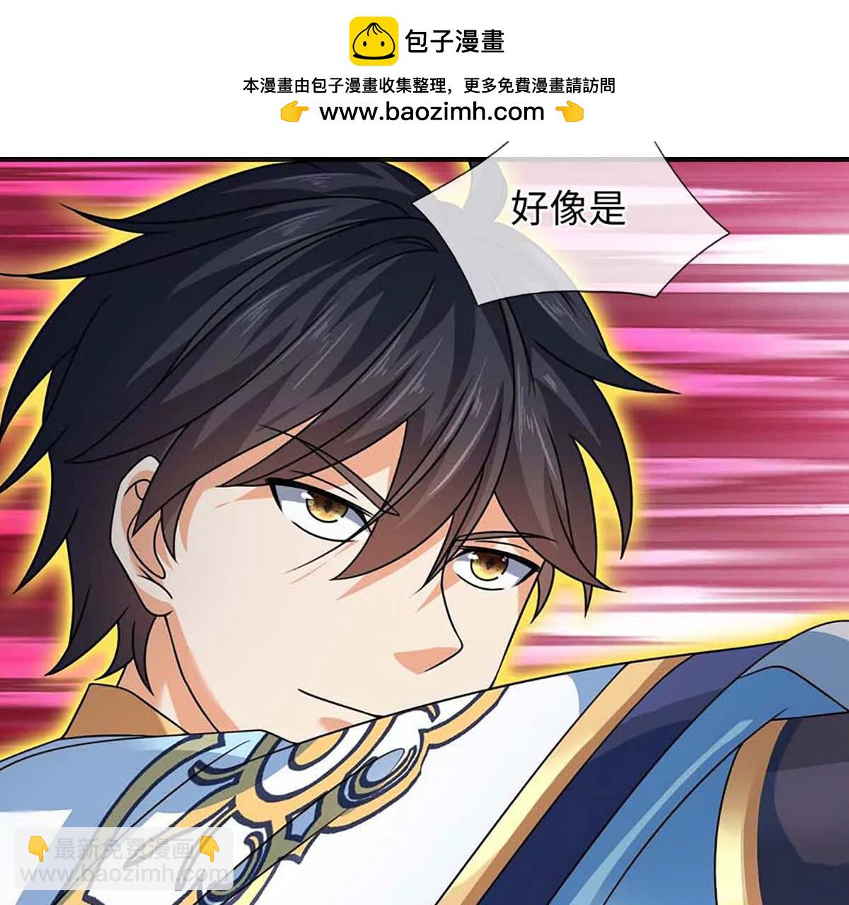 第348话 有缘者得之(1/2)-第348话