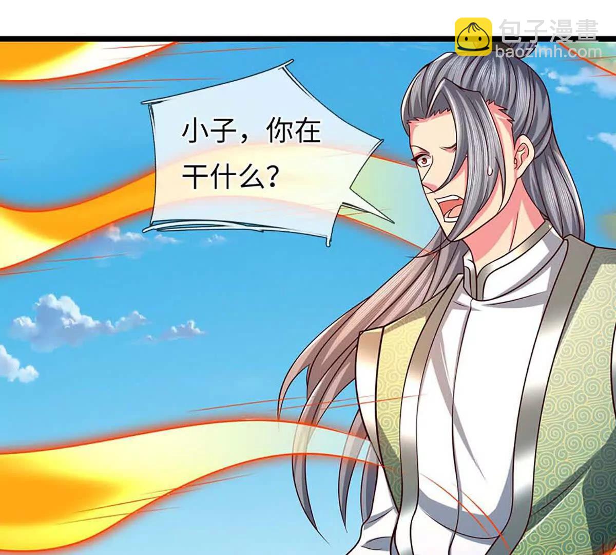 第348话 有缘者得之(1/2)-第348话