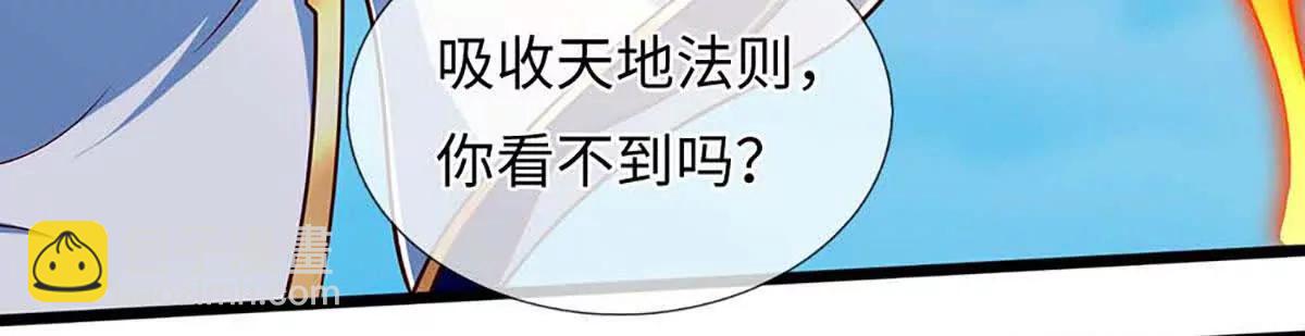 第348话 有缘者得之(1/2)-第348话