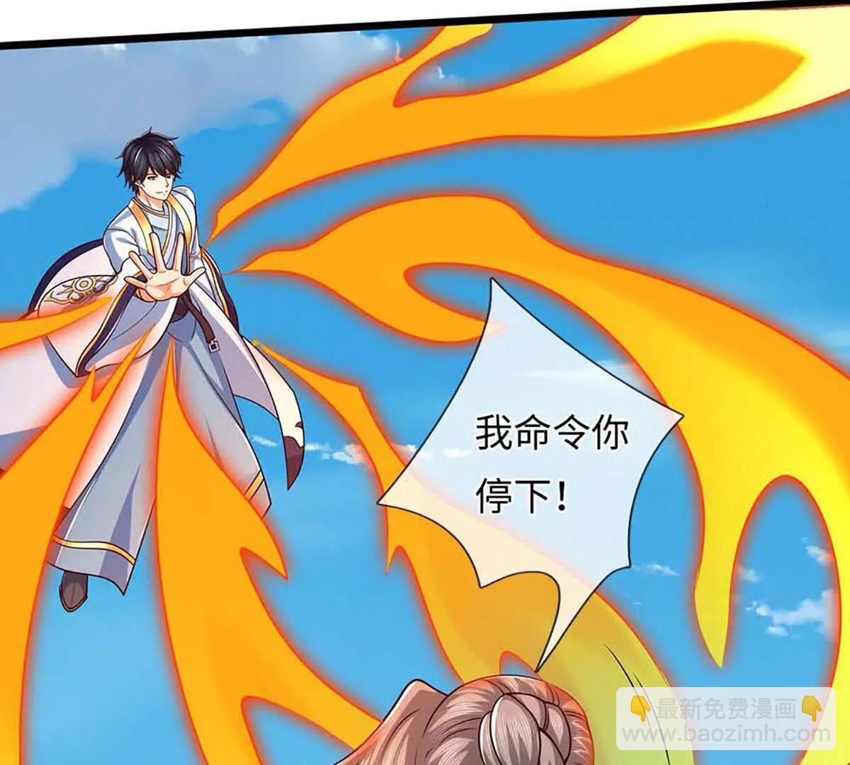第348话 有缘者得之(1/2)-第348话