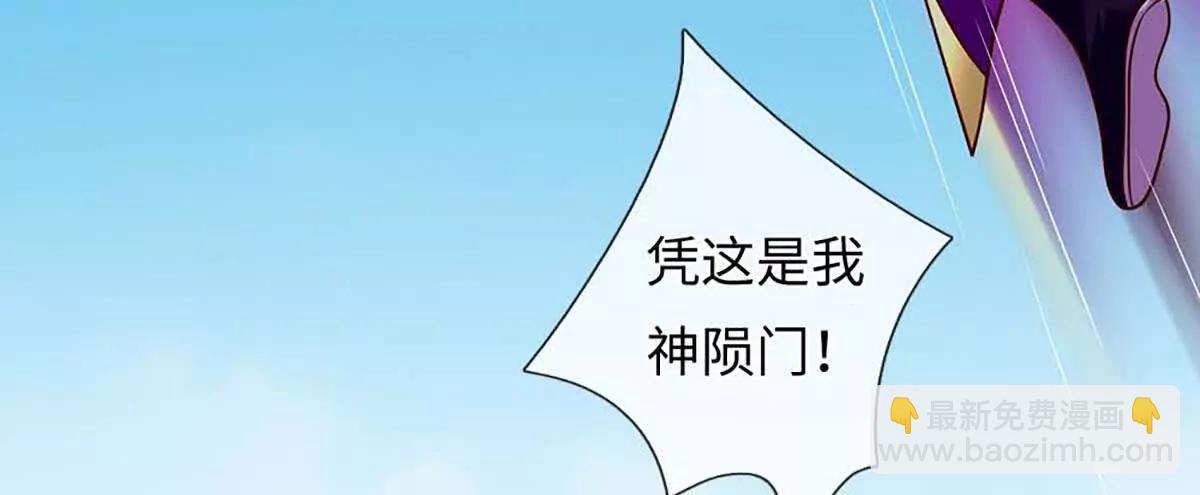 第348话 有缘者得之(1/2)-第348话