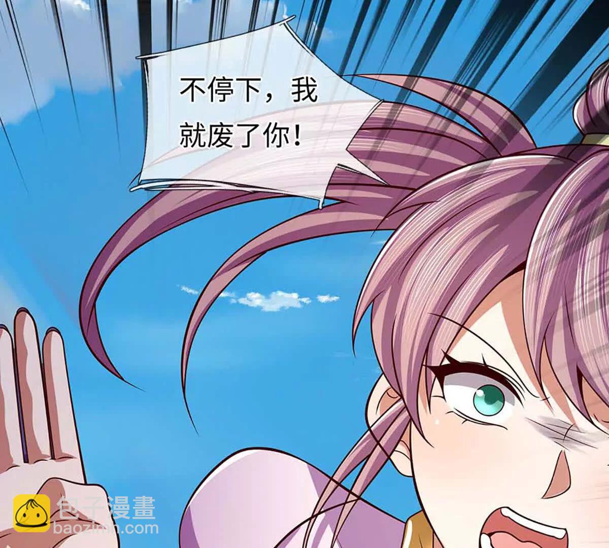 第348话 有缘者得之(1/2)-第348话