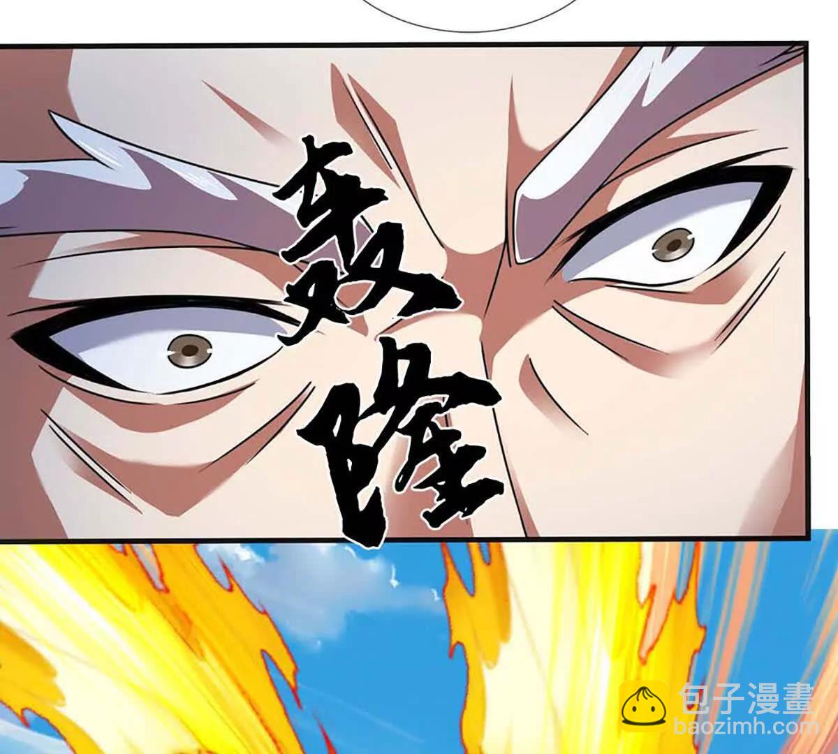 第348话 有缘者得之(1/2)-第348话