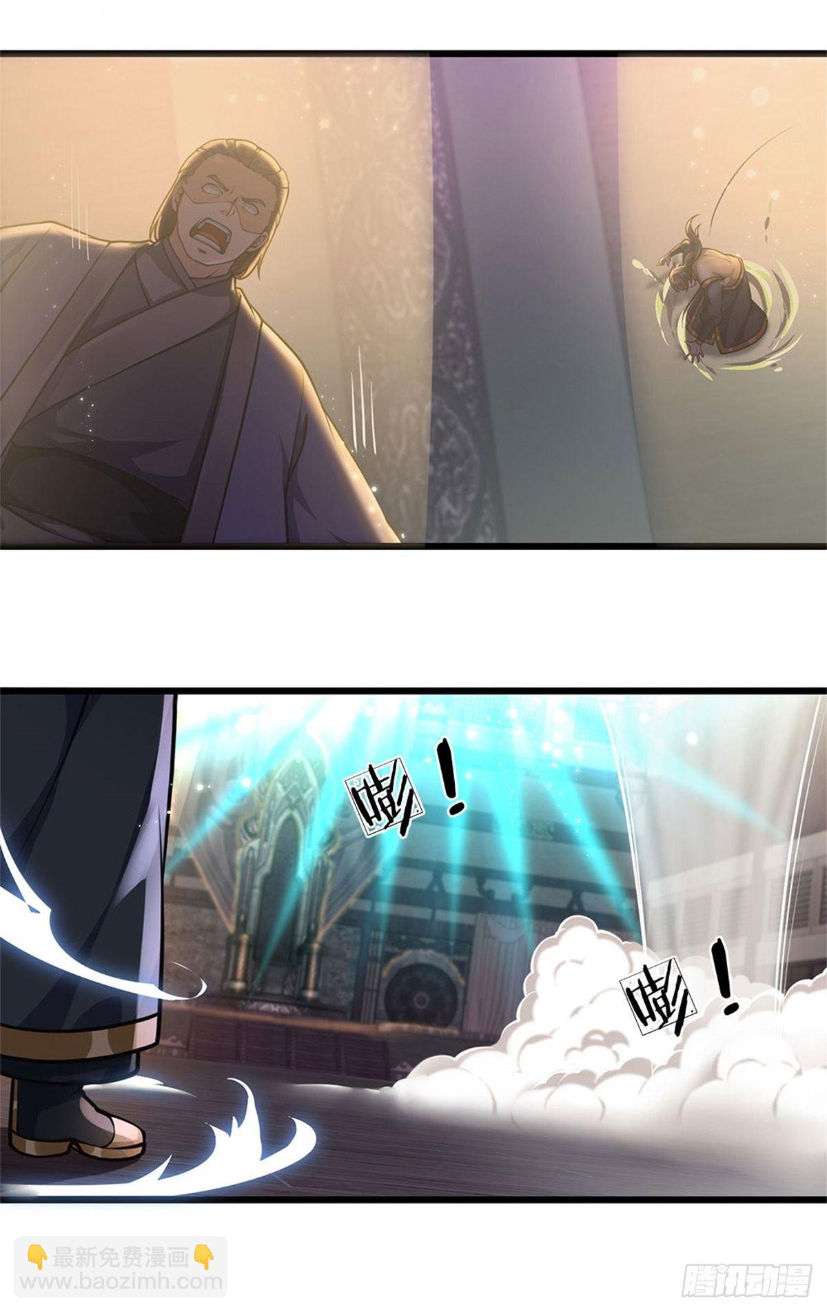 第35话 鸟爷我还没看够-第36话