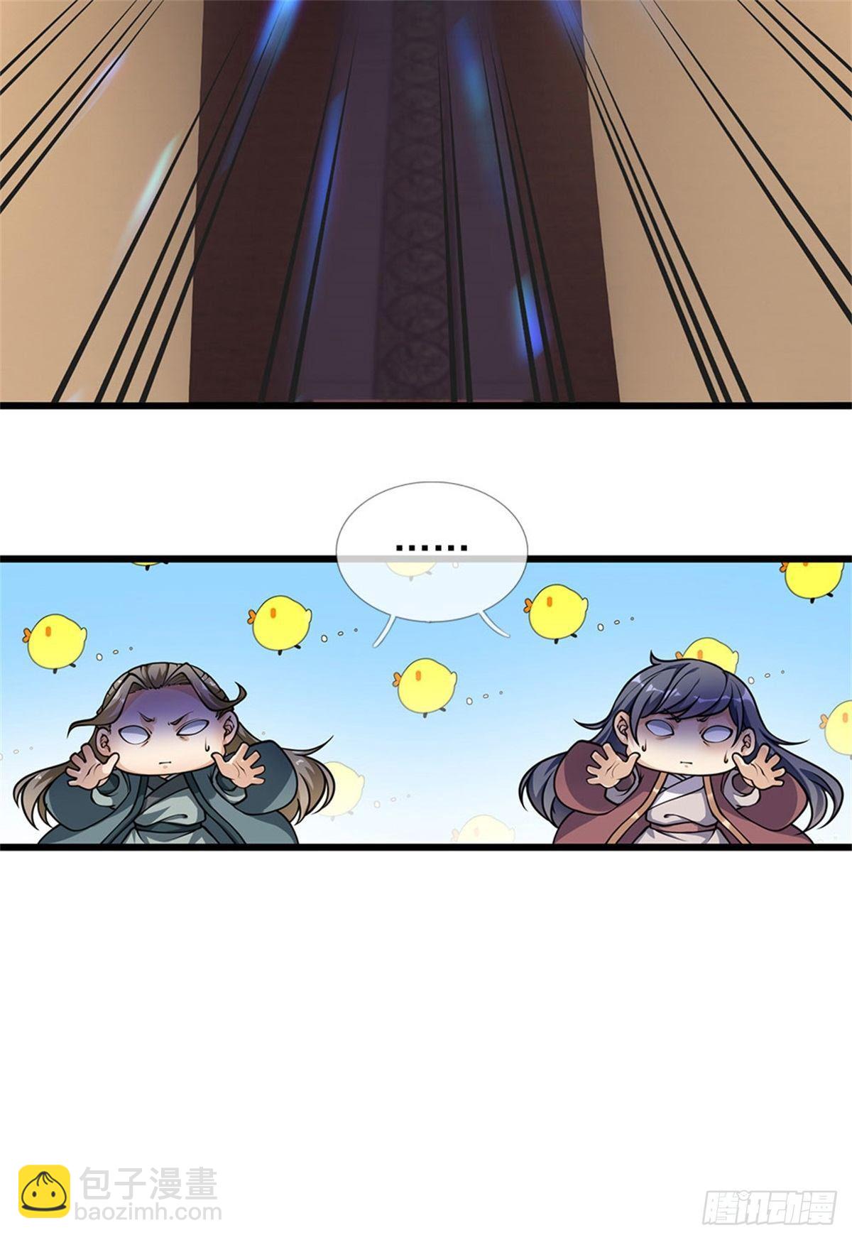 第35话 鸟爷我还没看够-第36话