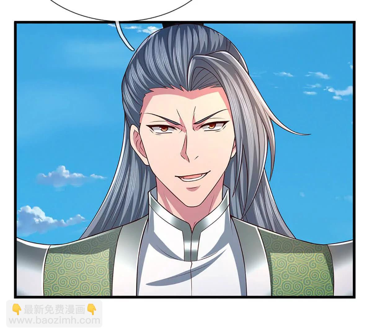 第350话 机缘争夺，神之遗骨(1/2)-第350话