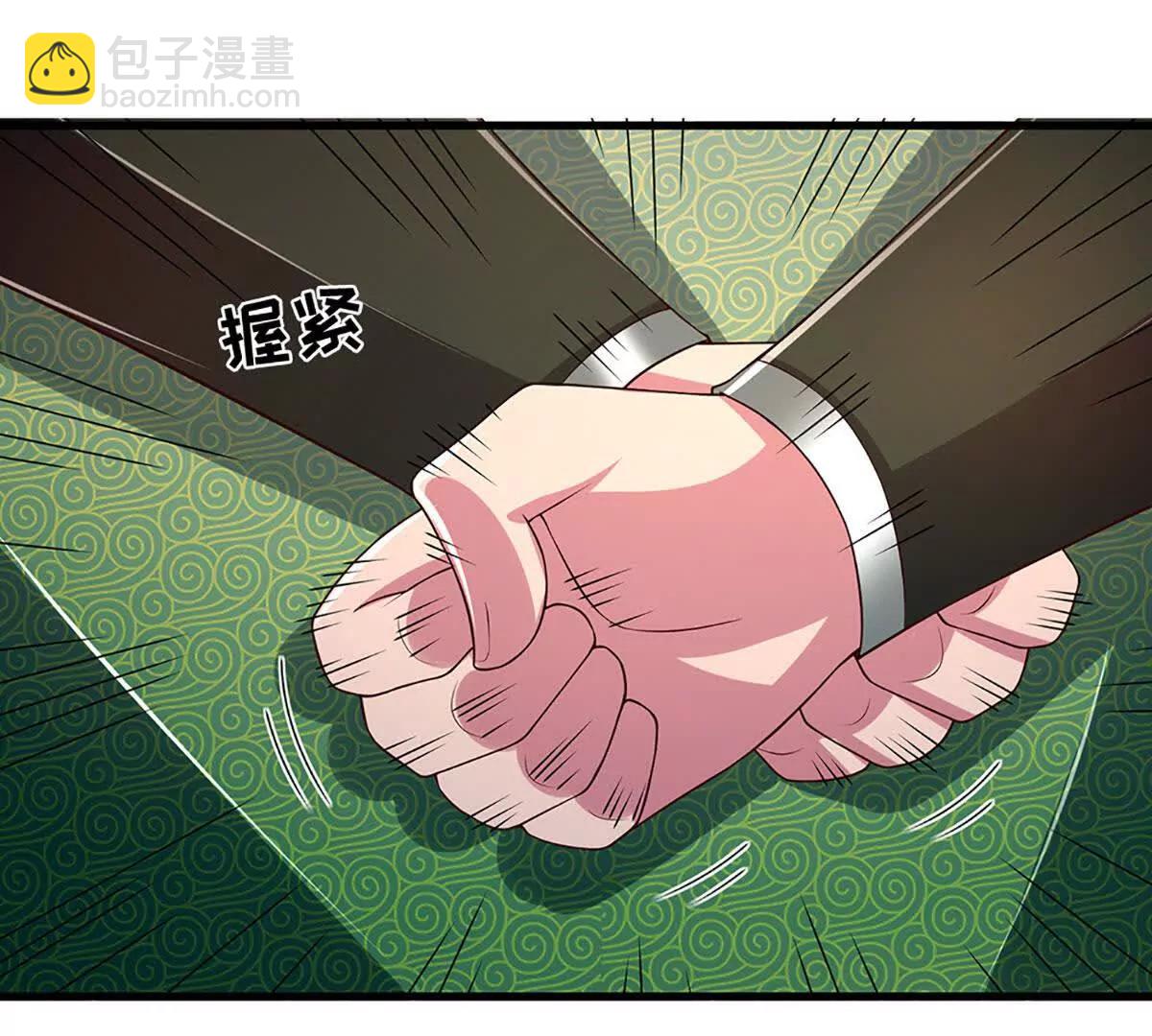 第350话 机缘争夺，神之遗骨(1/2)-第350话