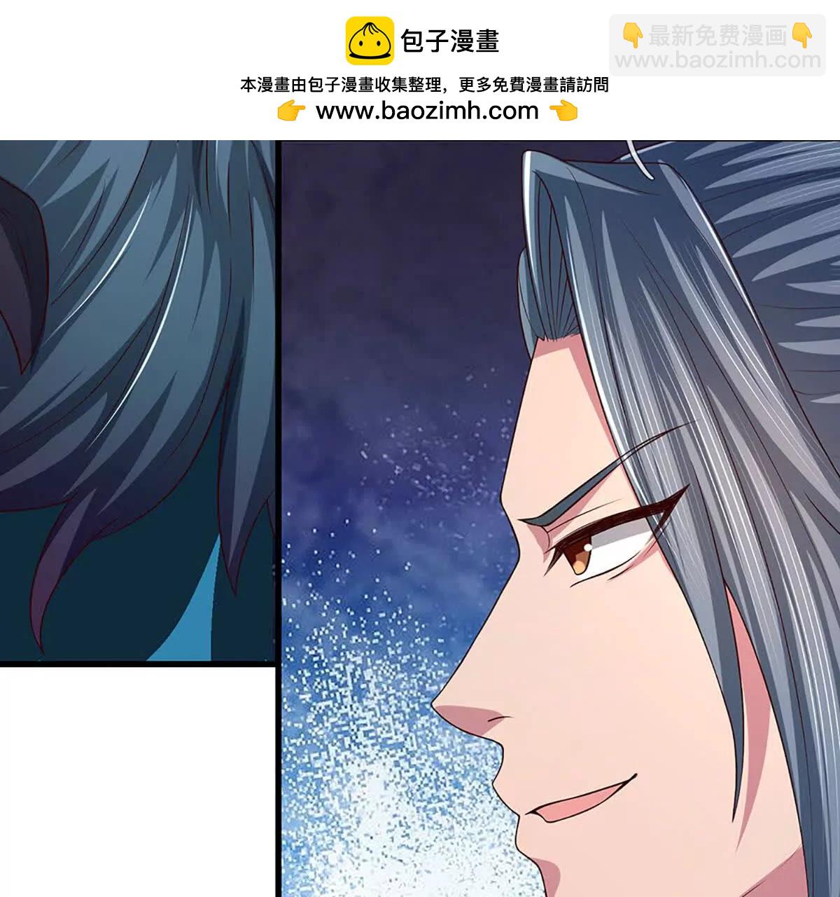 第350话 机缘争夺，神之遗骨(1/2)-第350话