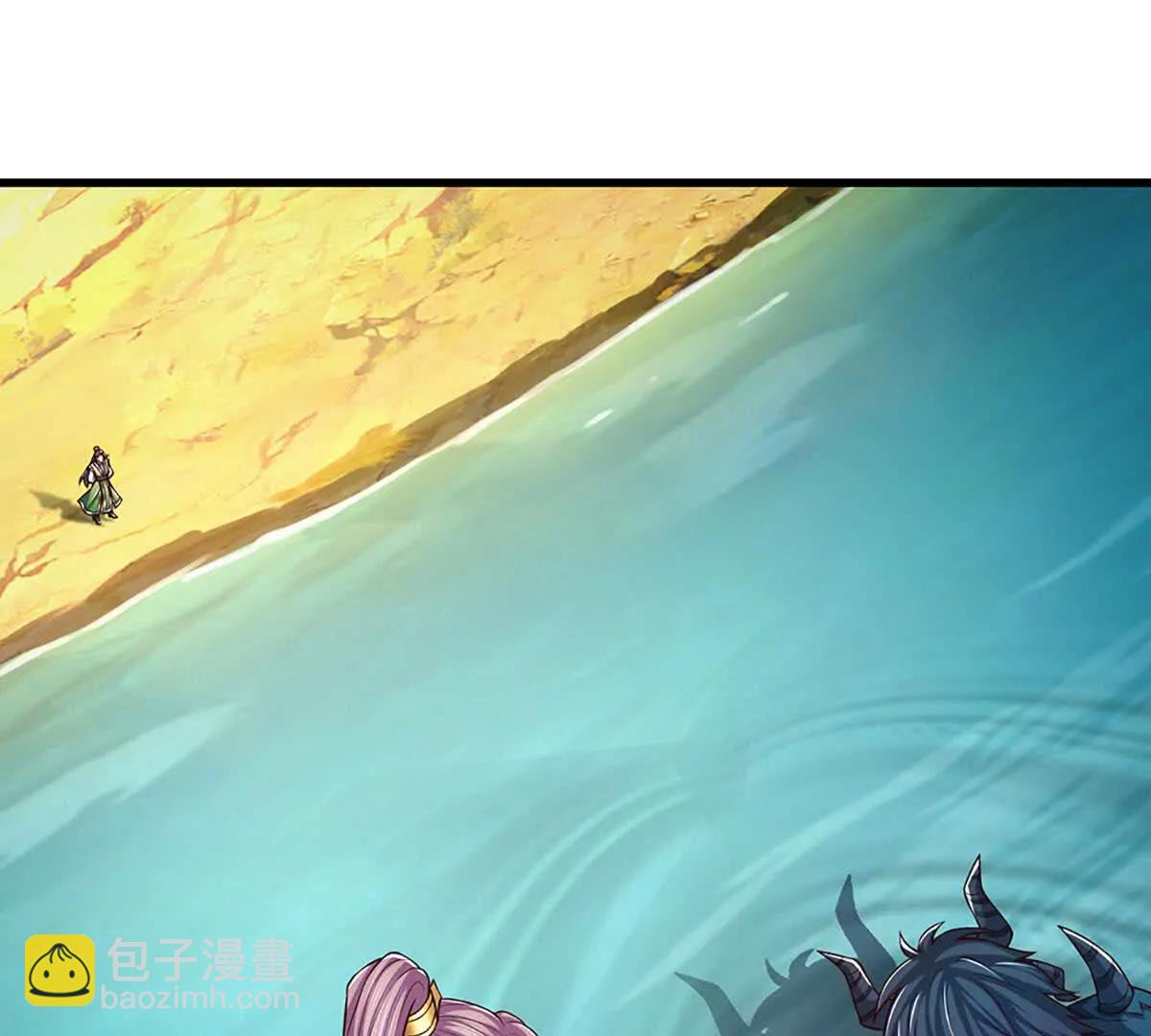 第350话 机缘争夺，神之遗骨(1/2)-第350话