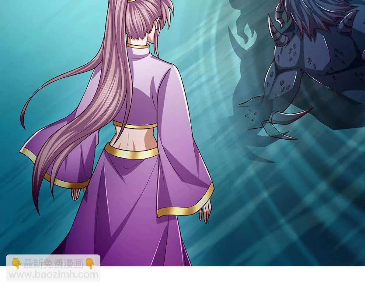 第350话 机缘争夺，神之遗骨(1/2)-第350话