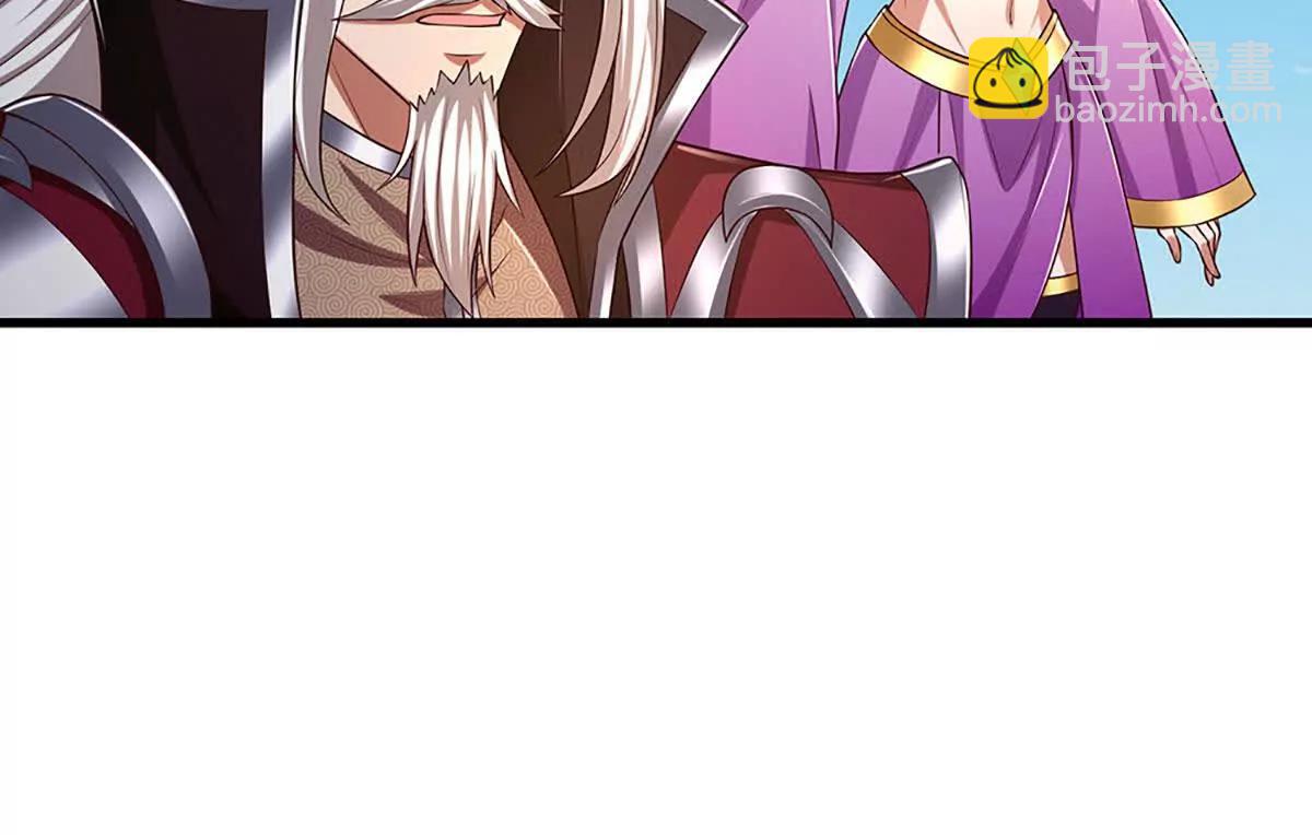 第350话 机缘争夺，神之遗骨(1/2)-第350话