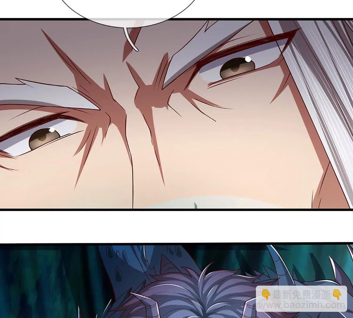 第350话 机缘争夺，神之遗骨(1/2)-第350话