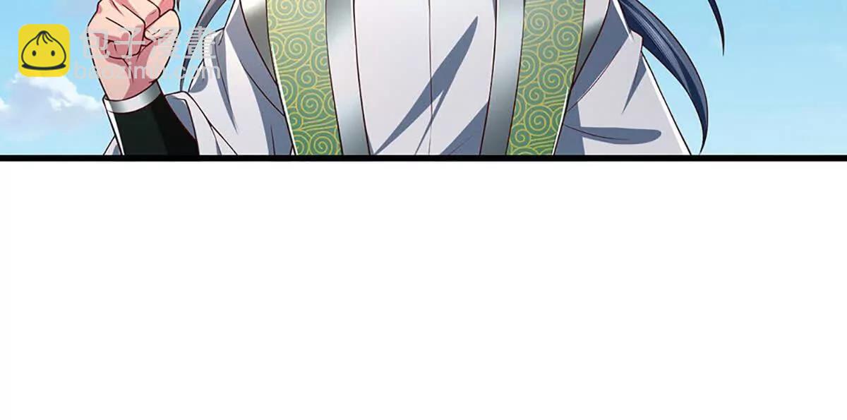 第350话 机缘争夺，神之遗骨(1/2)-第350话