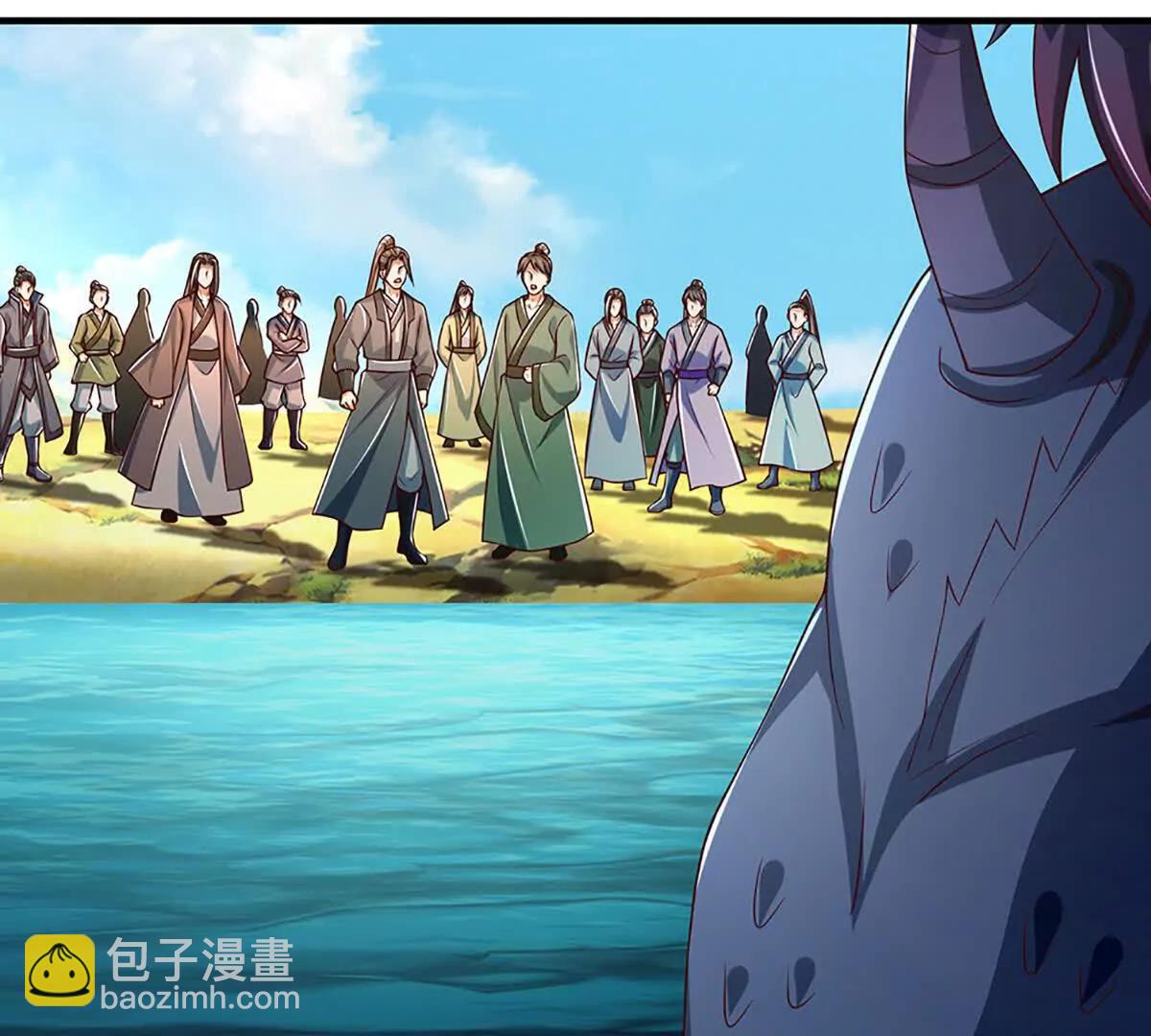 第350话 机缘争夺，神之遗骨(1/2)-第350话