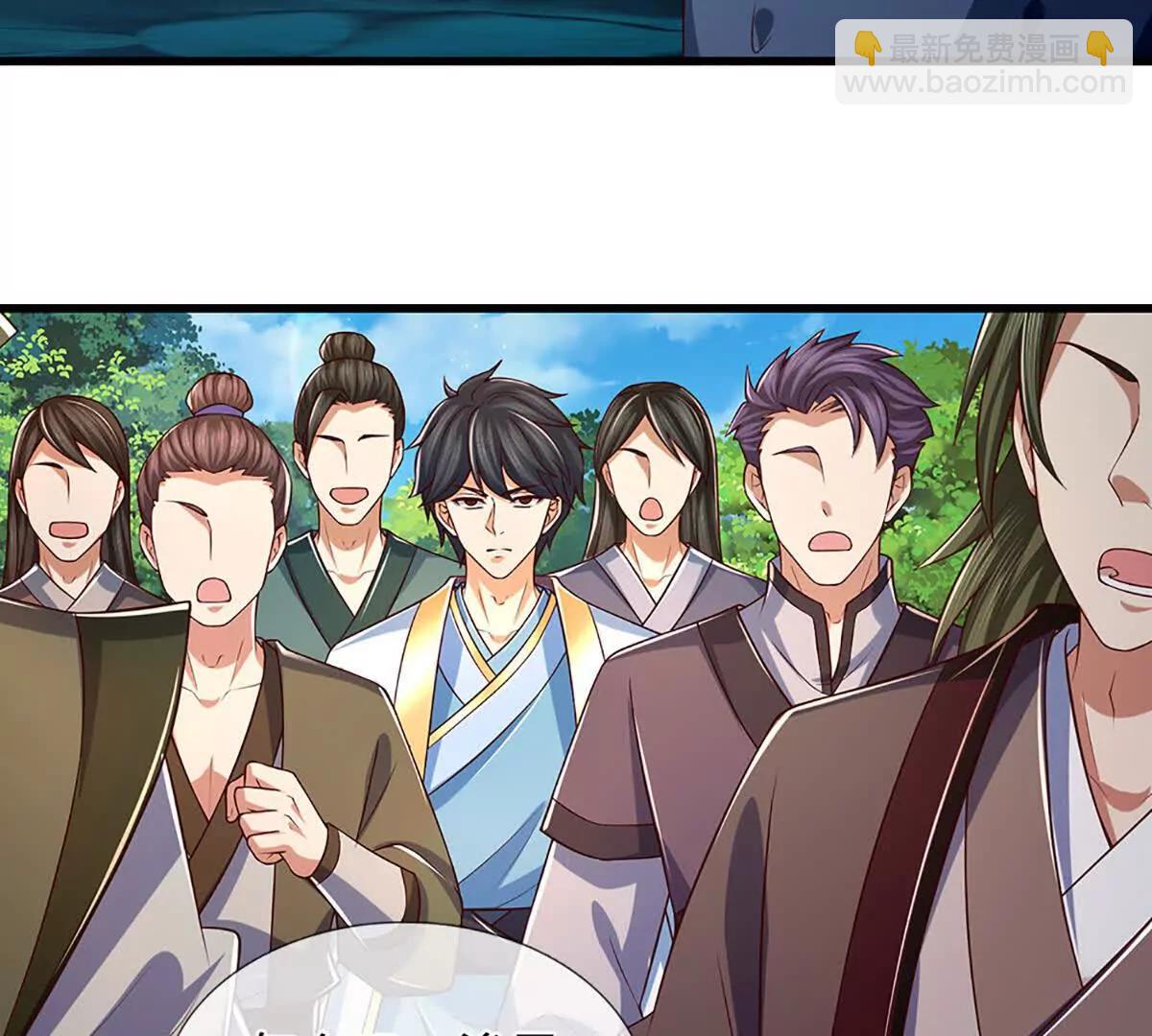 第350话 机缘争夺，神之遗骨(1/2)-第350话