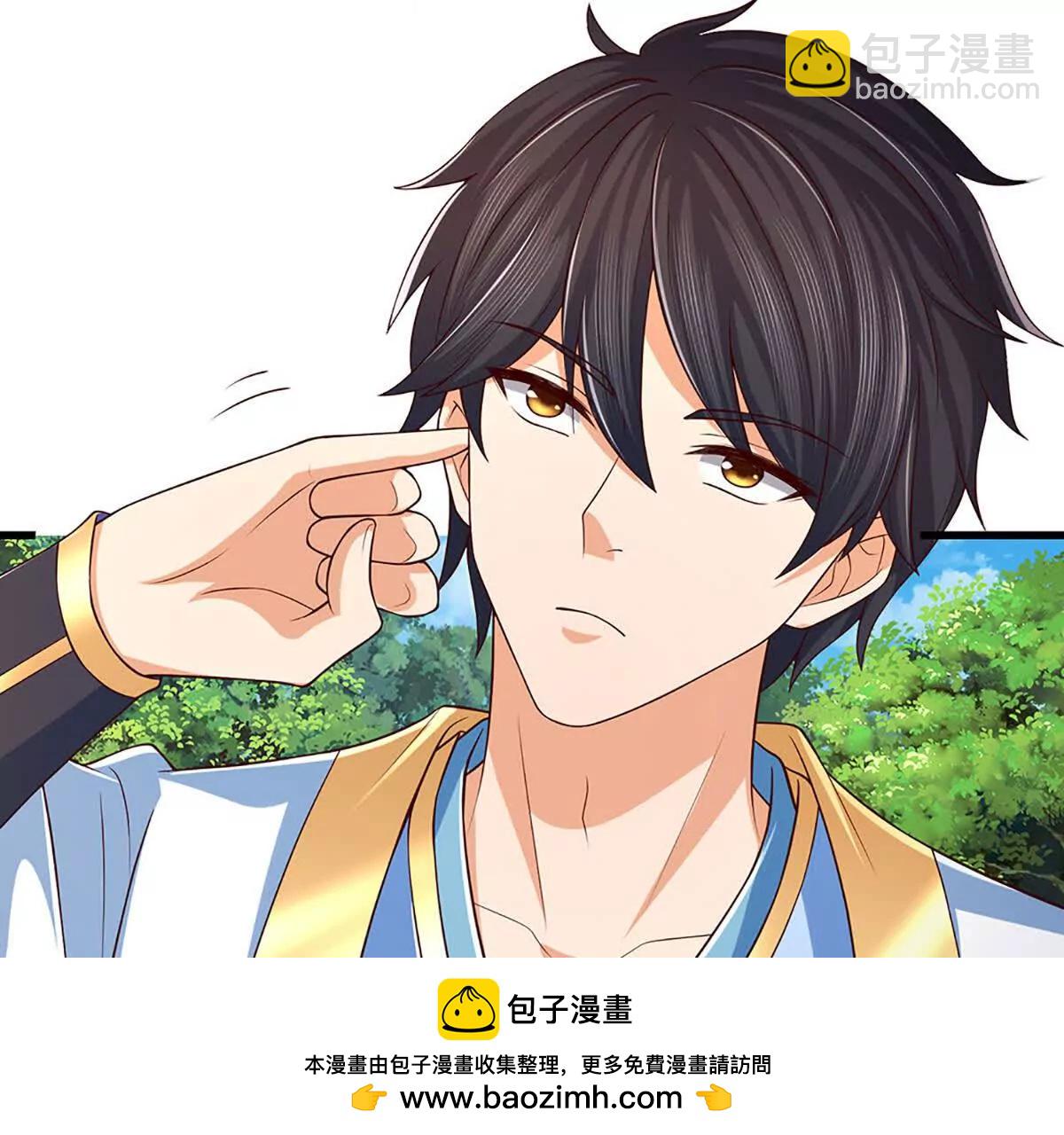 第350话 机缘争夺，神之遗骨(1/2)-第350话