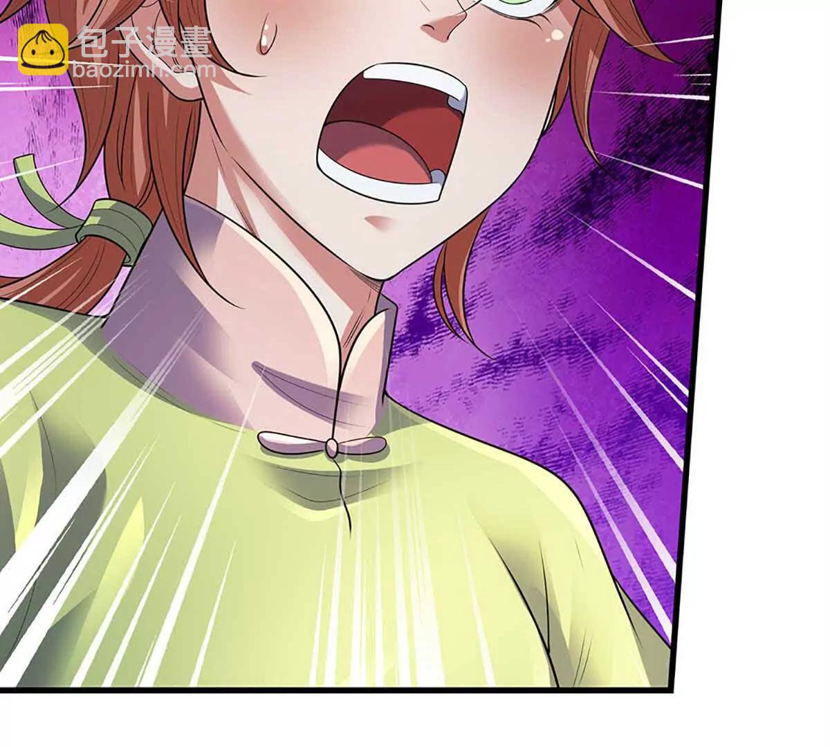 第352话 送你上路(1/3)-第352话