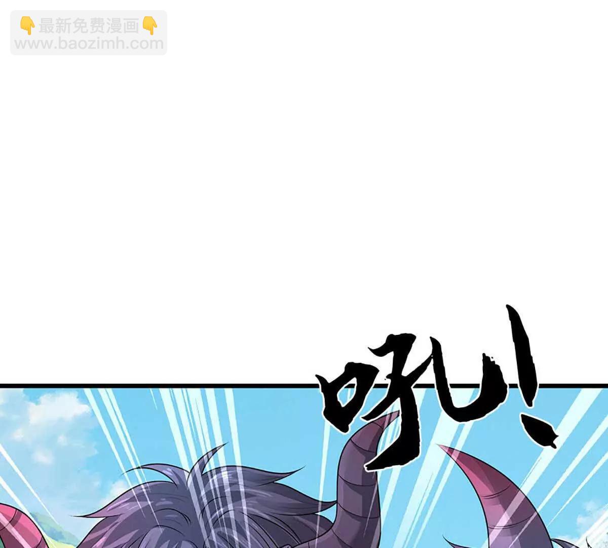 第352话 送你上路(1/3)-第352话