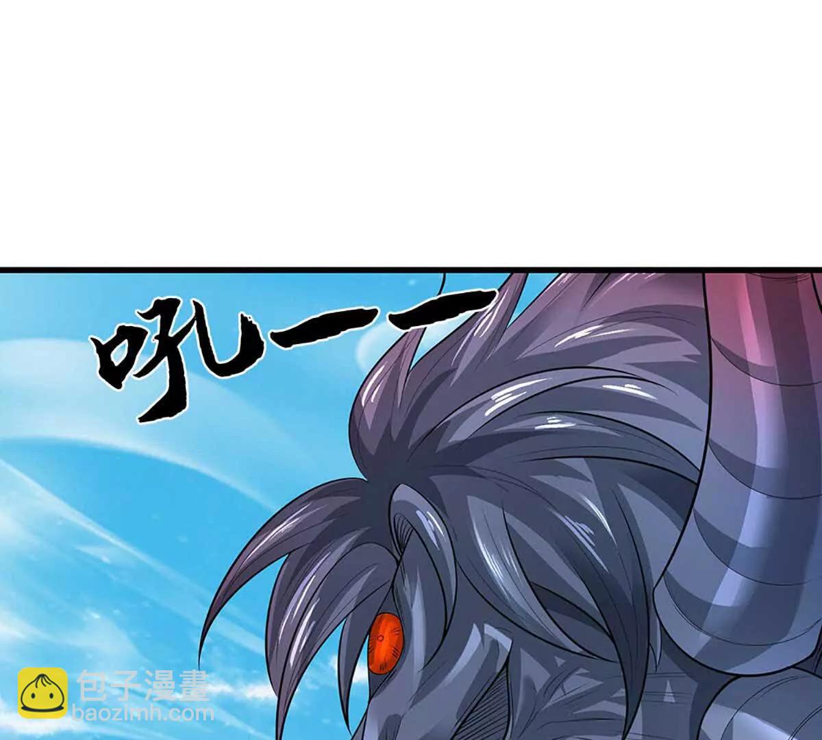 第352话 送你上路(1/3)-第352话