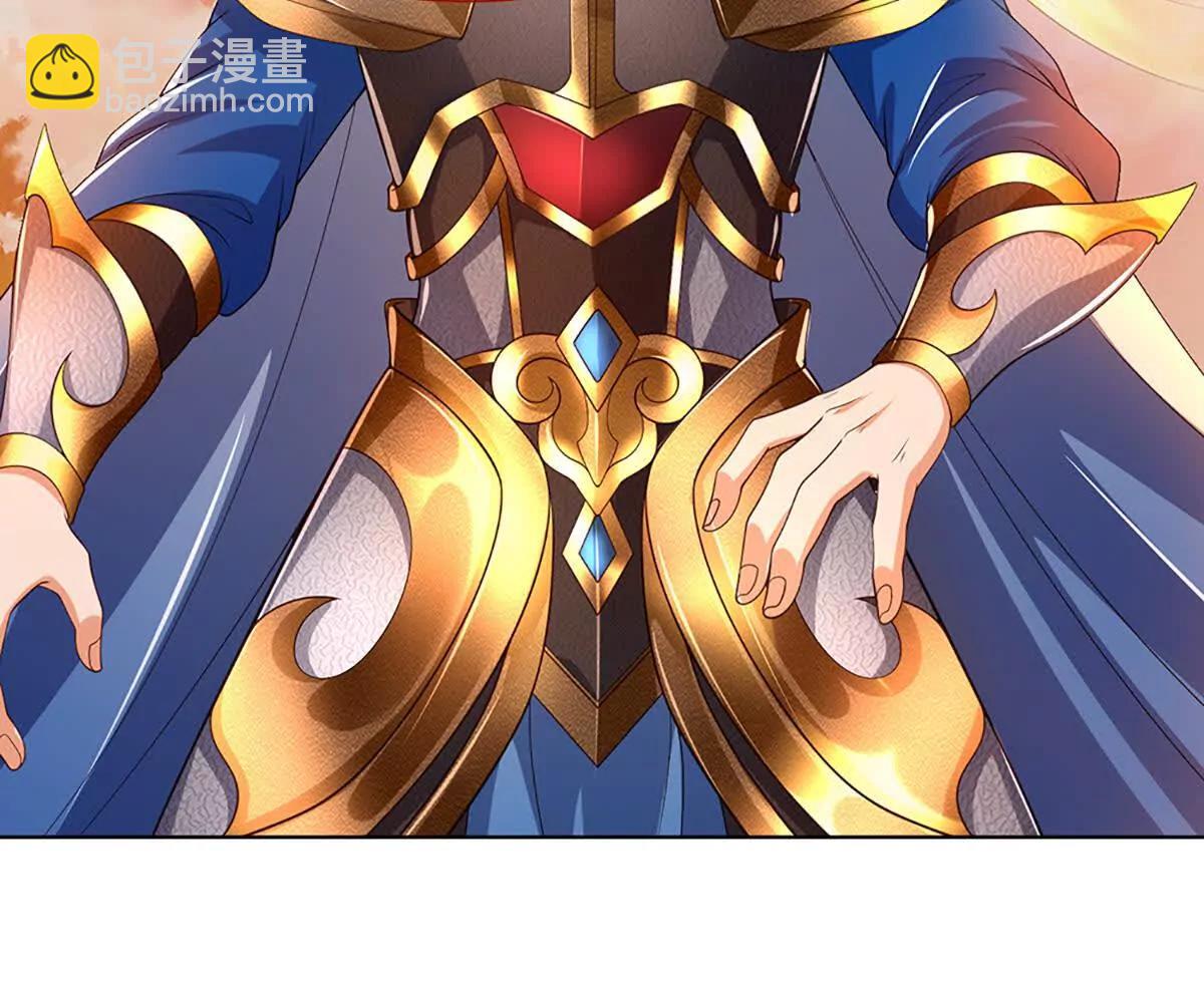第355话 太极崩碎，阴阳平衡(1/3)-第354话