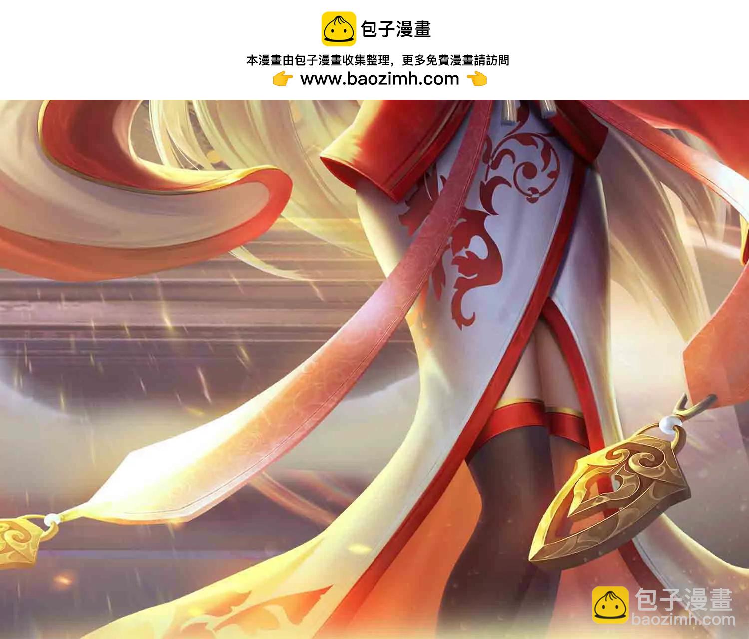第355话 太极崩碎，阴阳平衡(1/3)-第354话