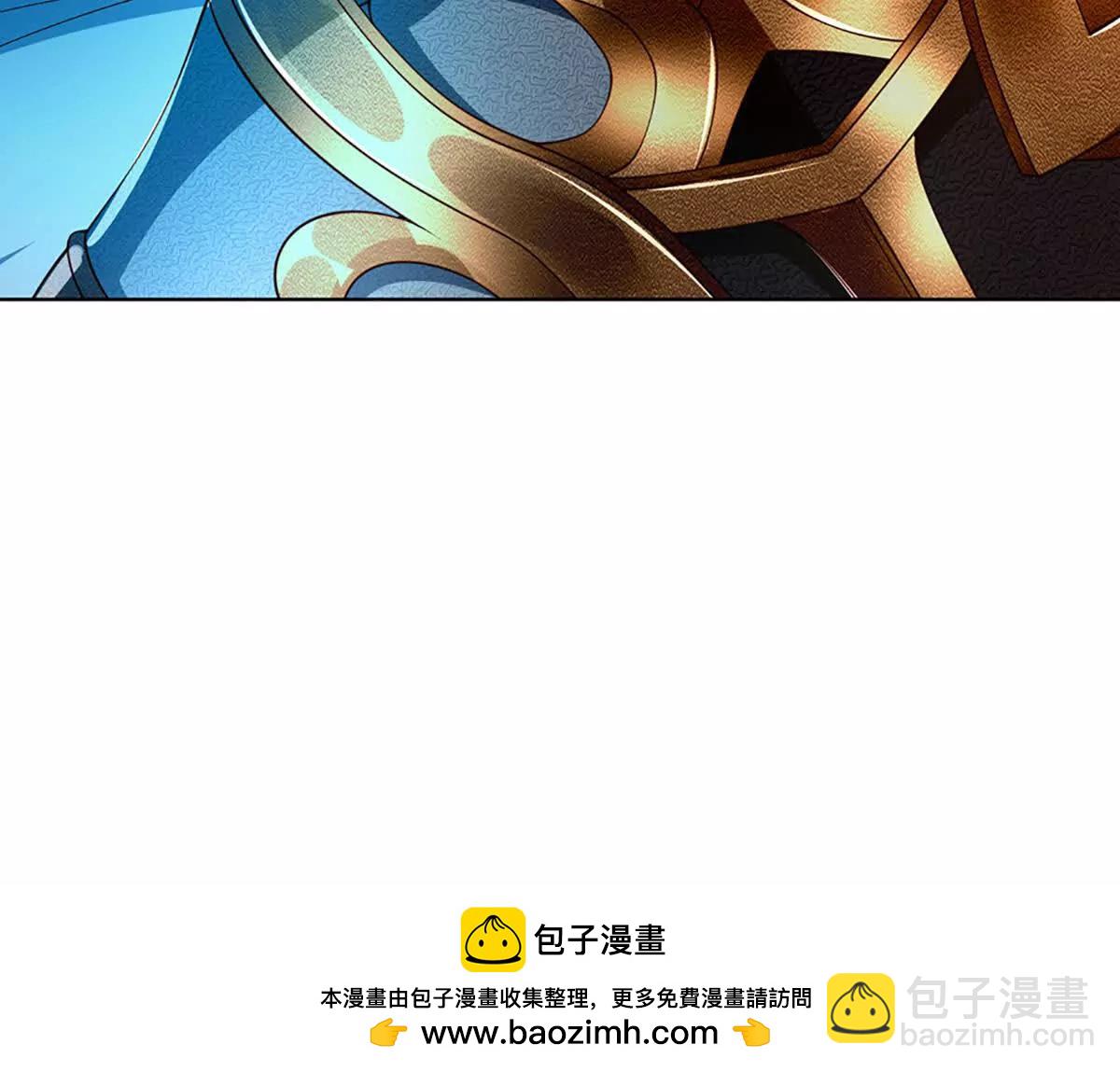 第355话 太极崩碎，阴阳平衡(1/3)-第354话