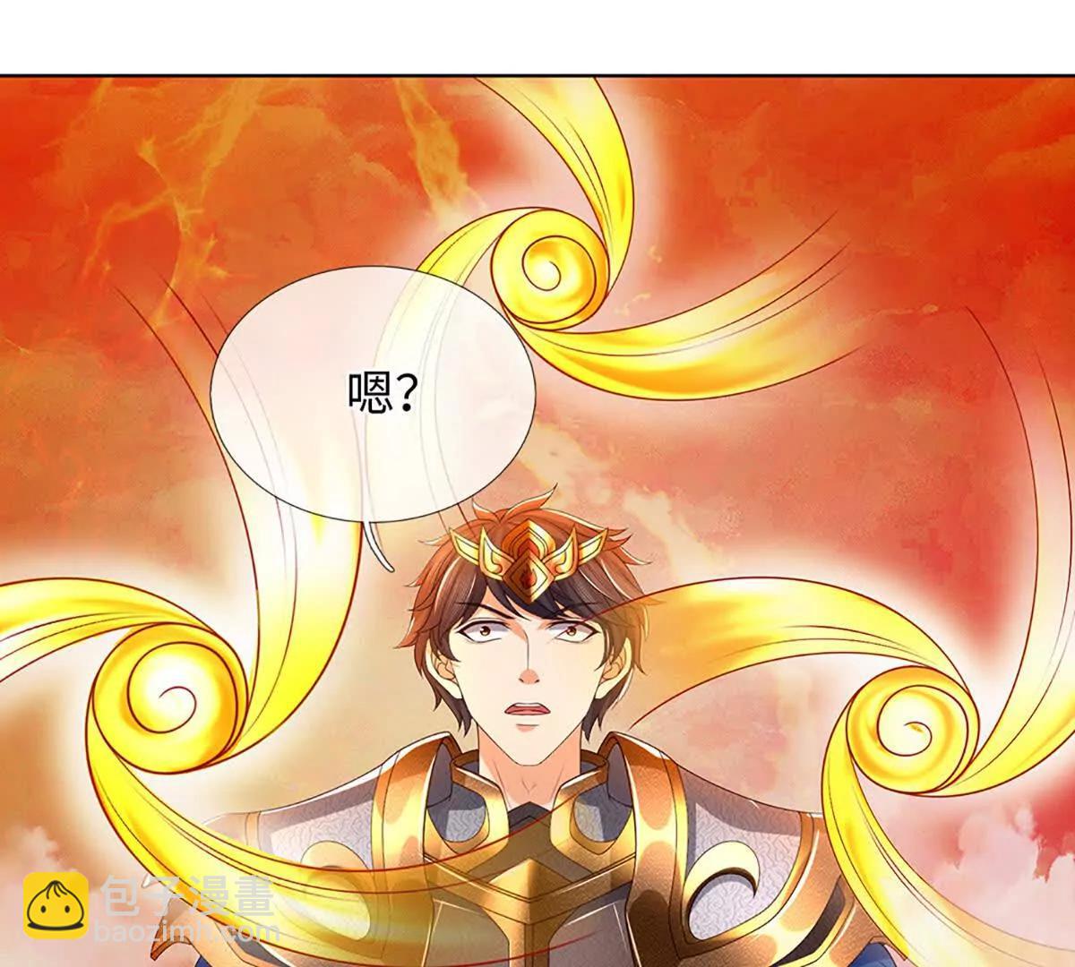 第355话 太极崩碎，阴阳平衡(1/3)-第354话