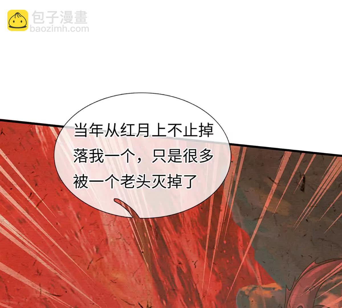 第357话 结个善缘(1/2)-第356话