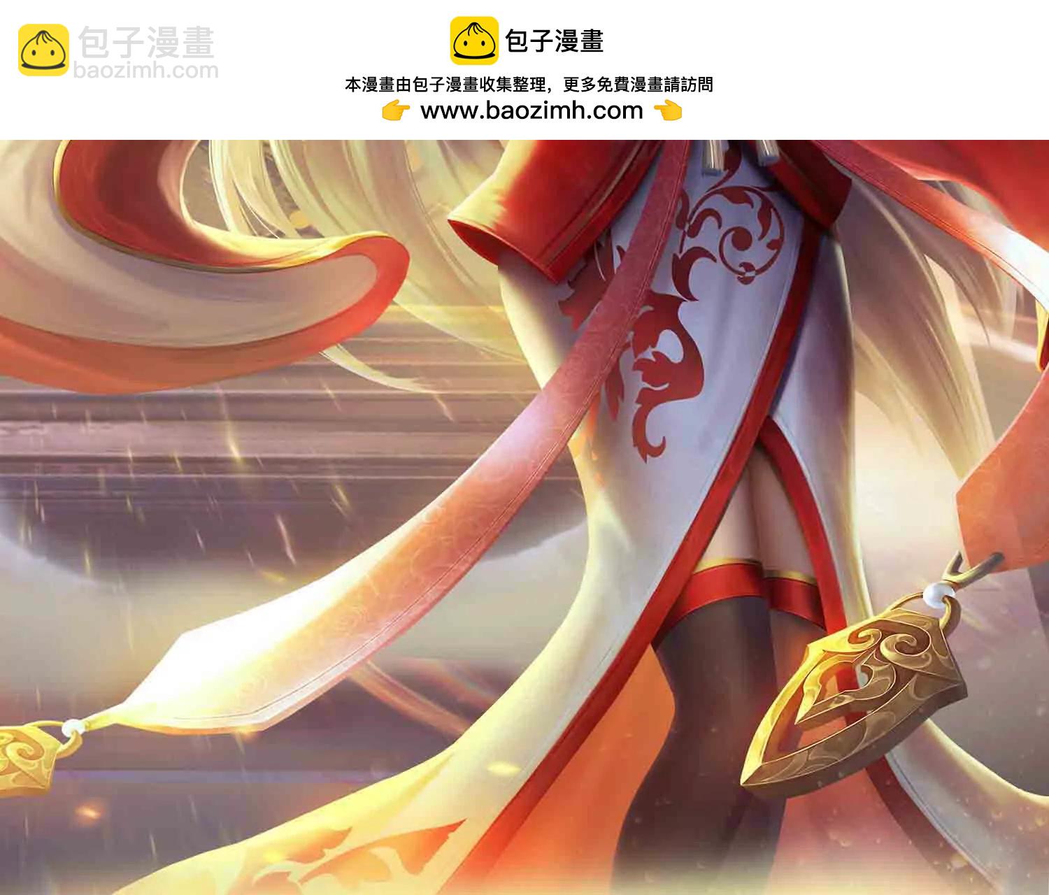 第357话 结个善缘(1/2)-第356话