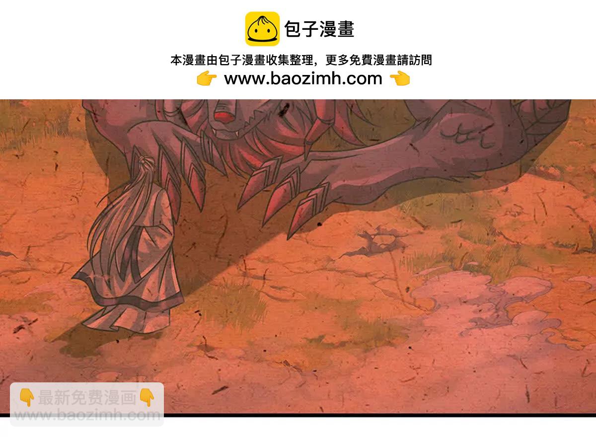 第357话 结个善缘(1/2)-第356话