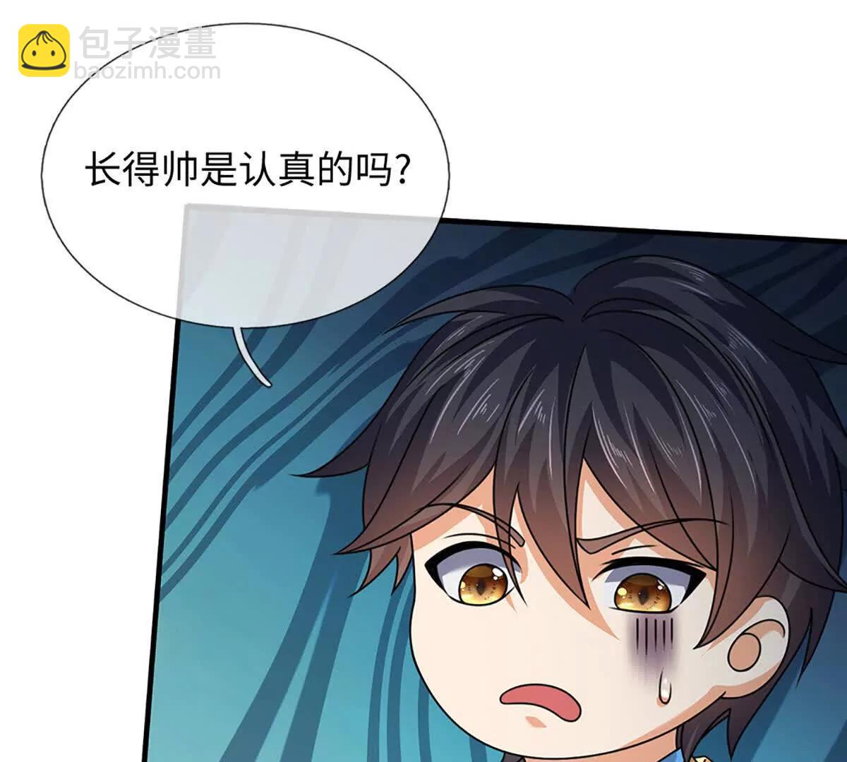 第357话 结个善缘(1/2)-第356话