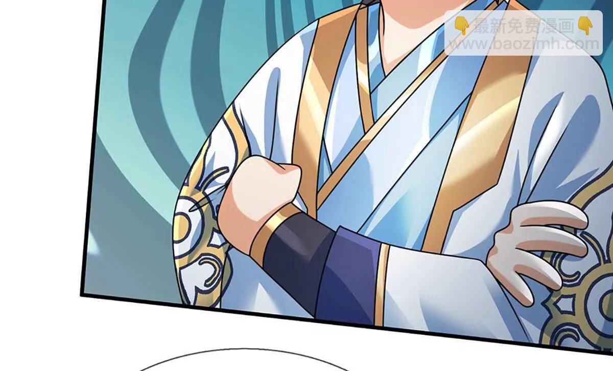 第357话 结个善缘(1/2)-第356话