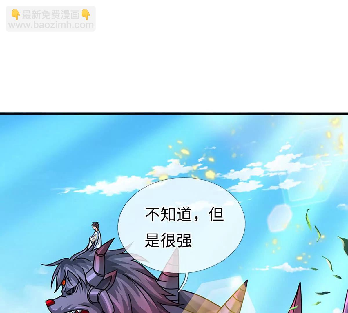 第357话 结个善缘(1/2)-第356话