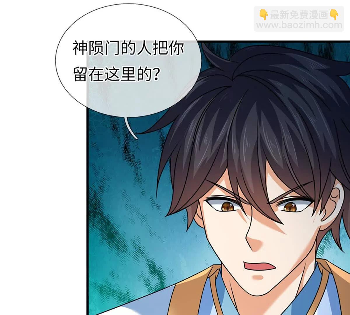 第357话 结个善缘(1/2)-第356话