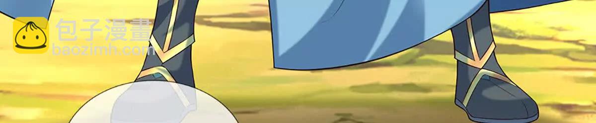 第359话 这都是你们自找的(1/2)-第358话